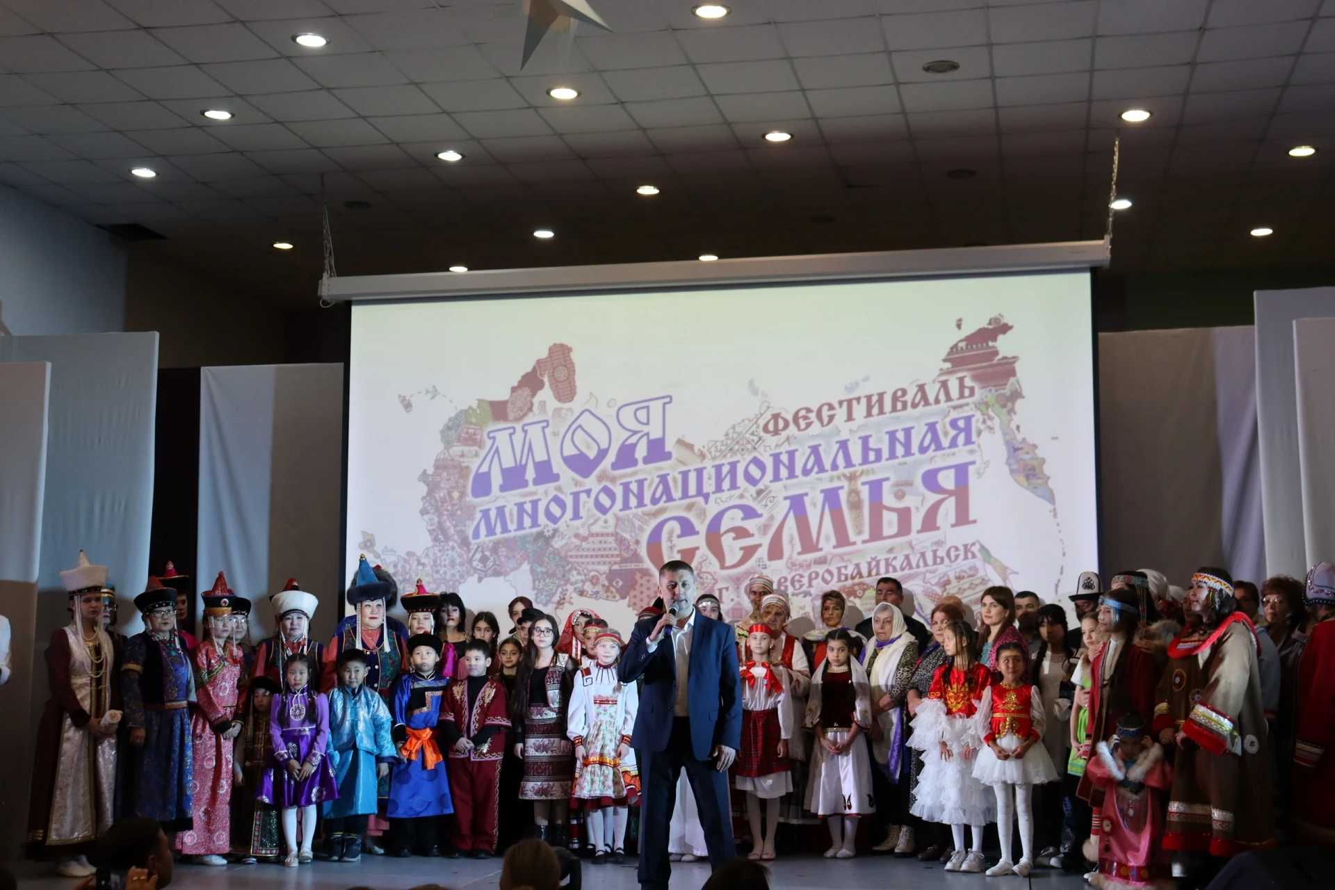 🌿 Центр национальных культур «Под сводом Байкала» с радостью делится прекрасной новостью!