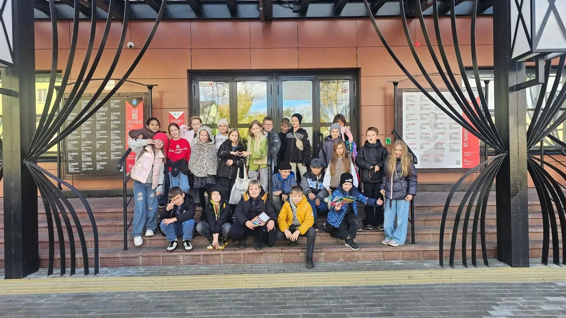 🎭 8 октября — путешествие в волшебный мир театра!