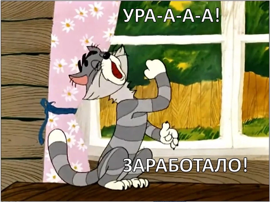 Дорогие коллеги!
