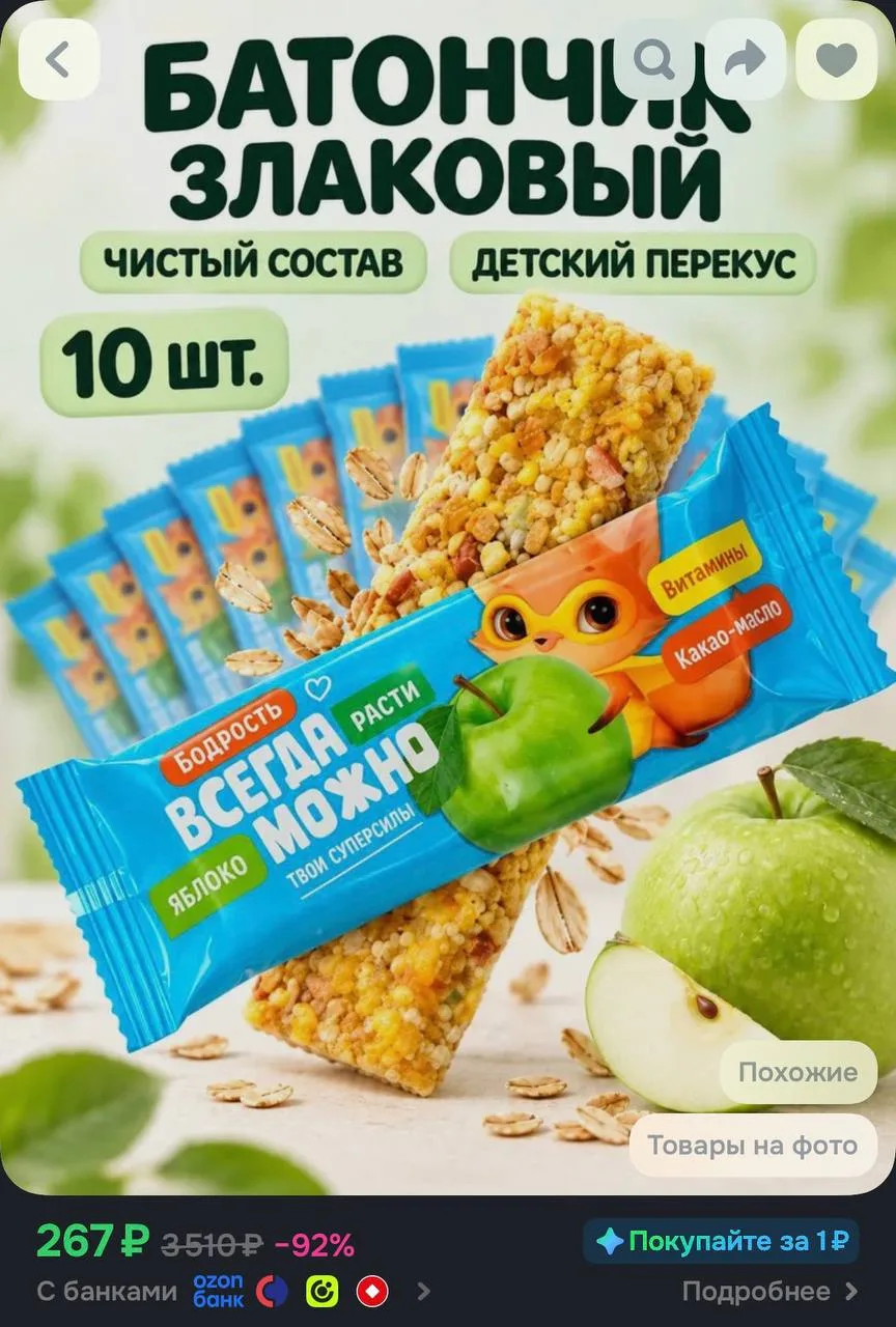 10 шт.