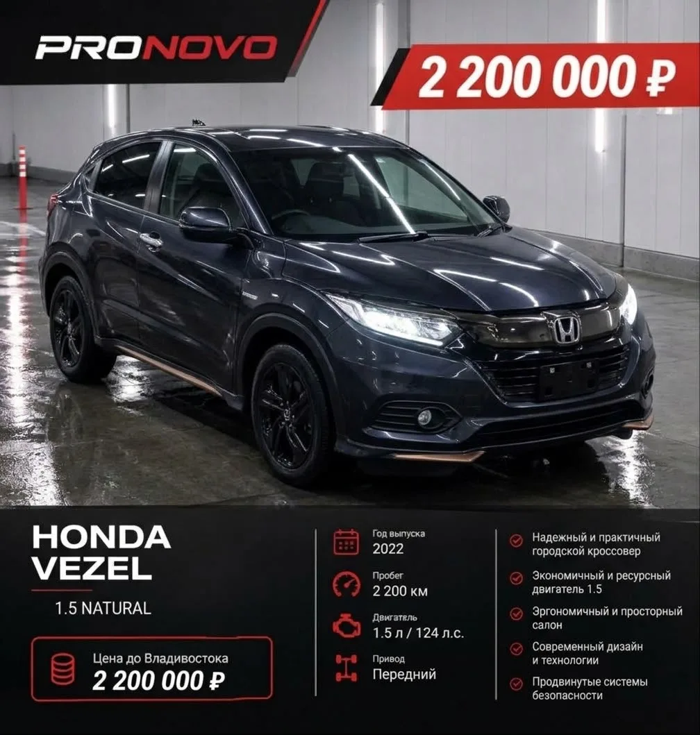 🚘 3 автомобиля до 2,3 млн ₽ — от японских кроссоверов до стильного Volkswagen! 🔥