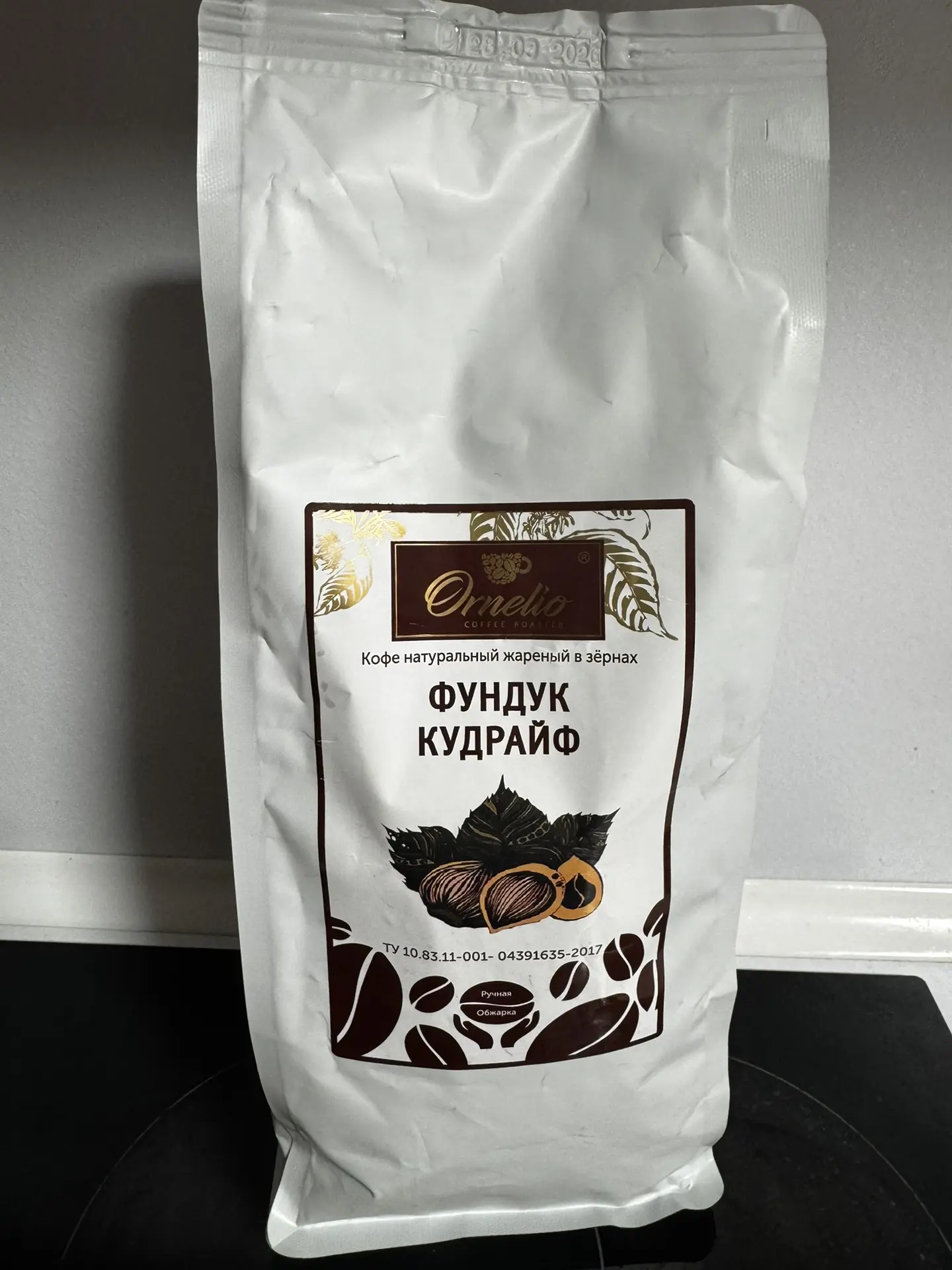 Только что забрала свой заказ с кофе!!! Аромат «нутеллы» на весь ПВЗ!