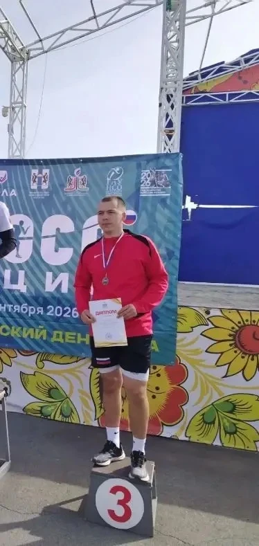 📢 УРА! НАШ ПЕДАГОГ - В ЧИСЛЕ ЛУЧШИХ!
