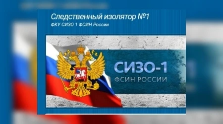 💼 Вакантная должность: