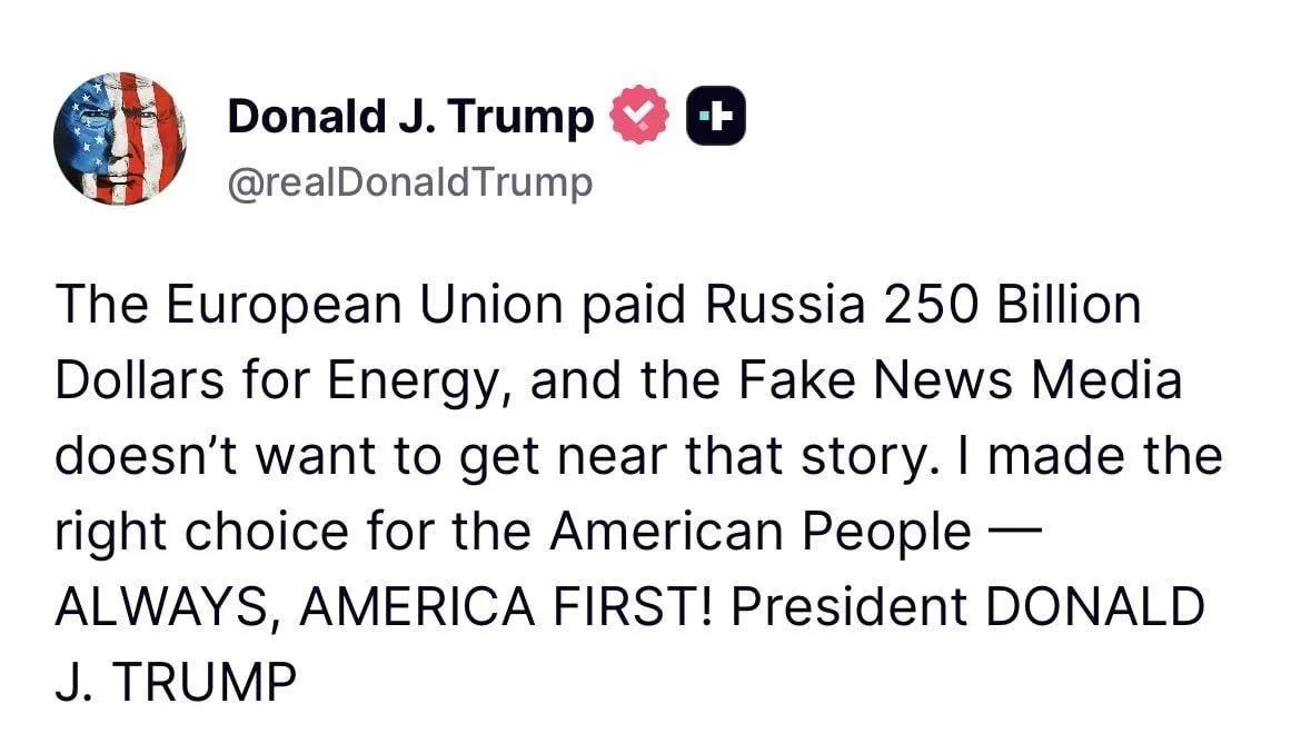Трамп обвинил «фейковые СМИ» в том, что они критикуют его за дизельную сделку с РФ, но ...