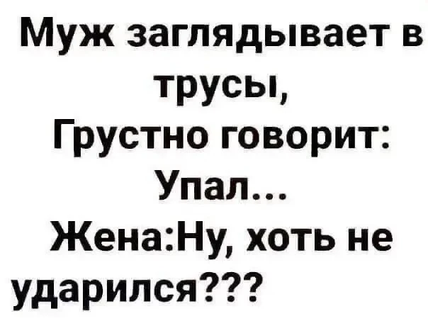 👉 Подписаться