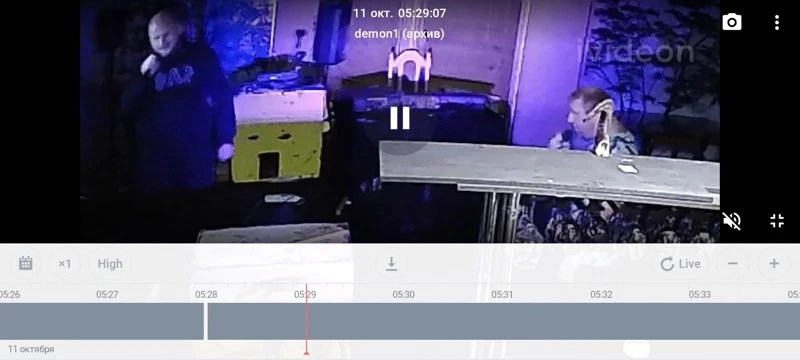 От подписчика.