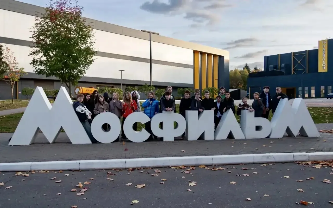 7 «К» класс на «Мосфильме»!🎬