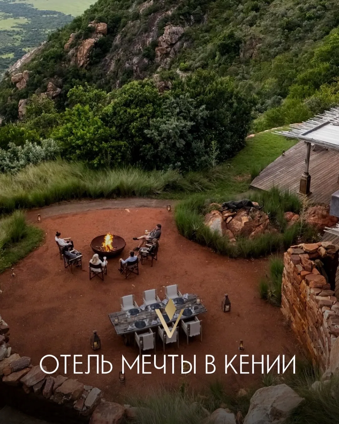 Не все сафари в Кении проходят