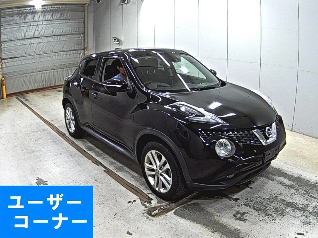 🇯🇵 Классная покупка для Марины из Новосибирска! 🇯🇵