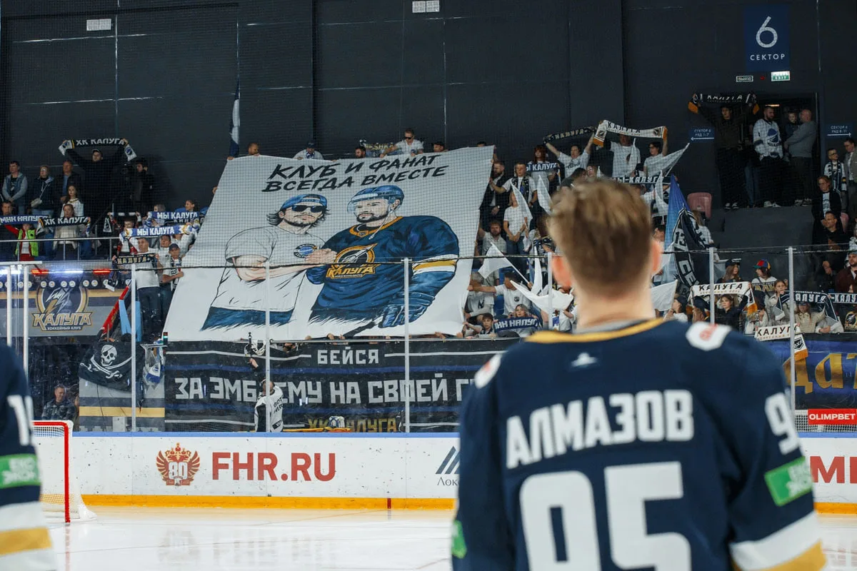 🏒 «Калуга» уже сыграла два домашних матча в рамках ВХЛ