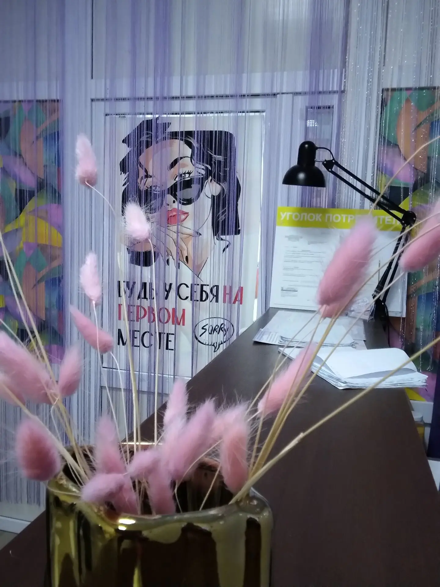 Когда мы смеёмся, в мозгу происходит настоящая вечеринка: