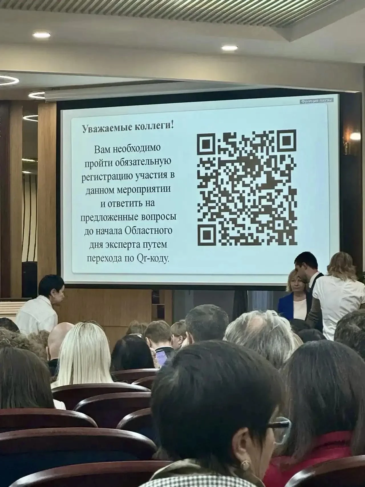 🟢 Ваша безопасность — в центре внимания: что обсуждали главные врачи Ростовской области.