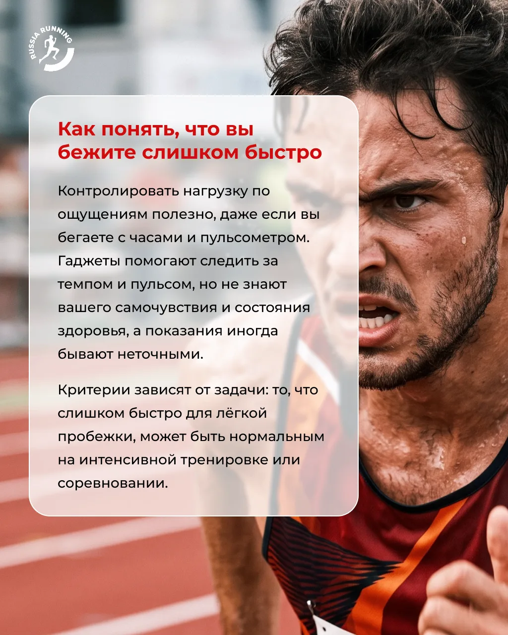 👆 Не всё решают цифры на часах