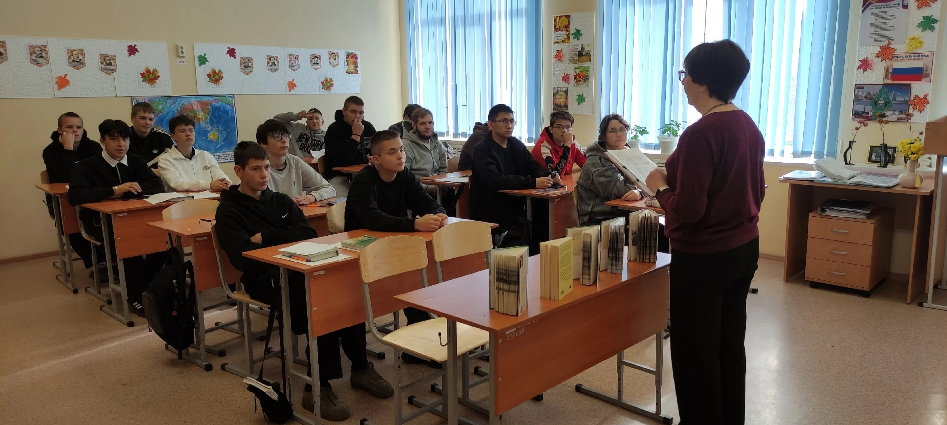 ☔⚡Для студентов первого курса Тобольского Многопрофильного техникума Агротехнологическо...