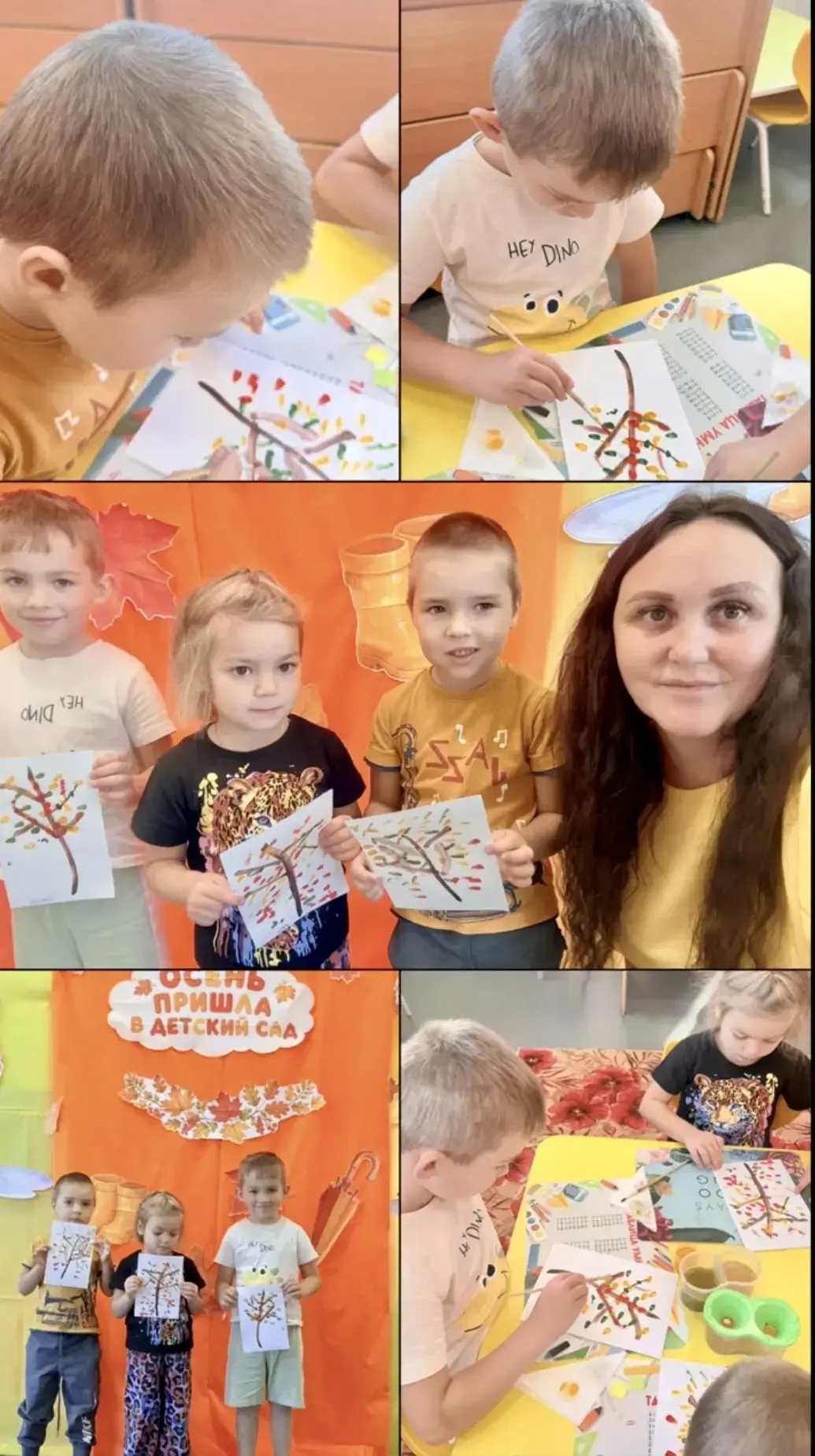 🍂 Творческое занятие в группе «Ромашка» 🎨