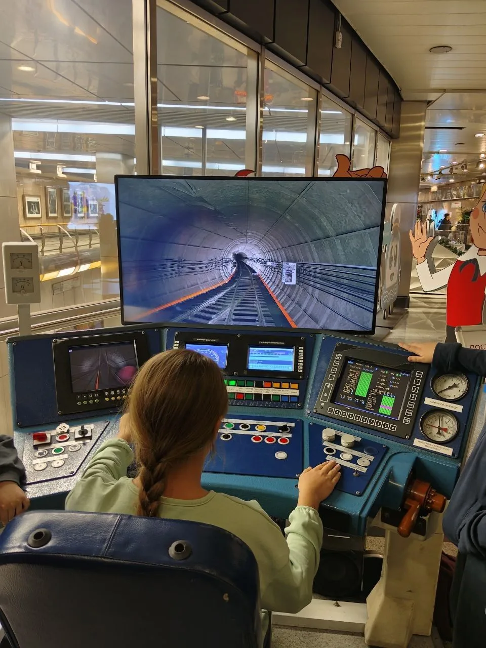 🚇Наука 0+ в музее метрополитена - можно пройти квест и получить подарки