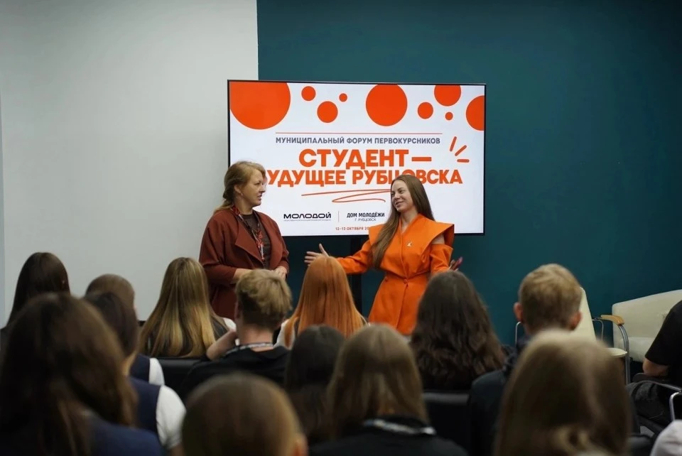✅Что молодёжь может дать родному городу?