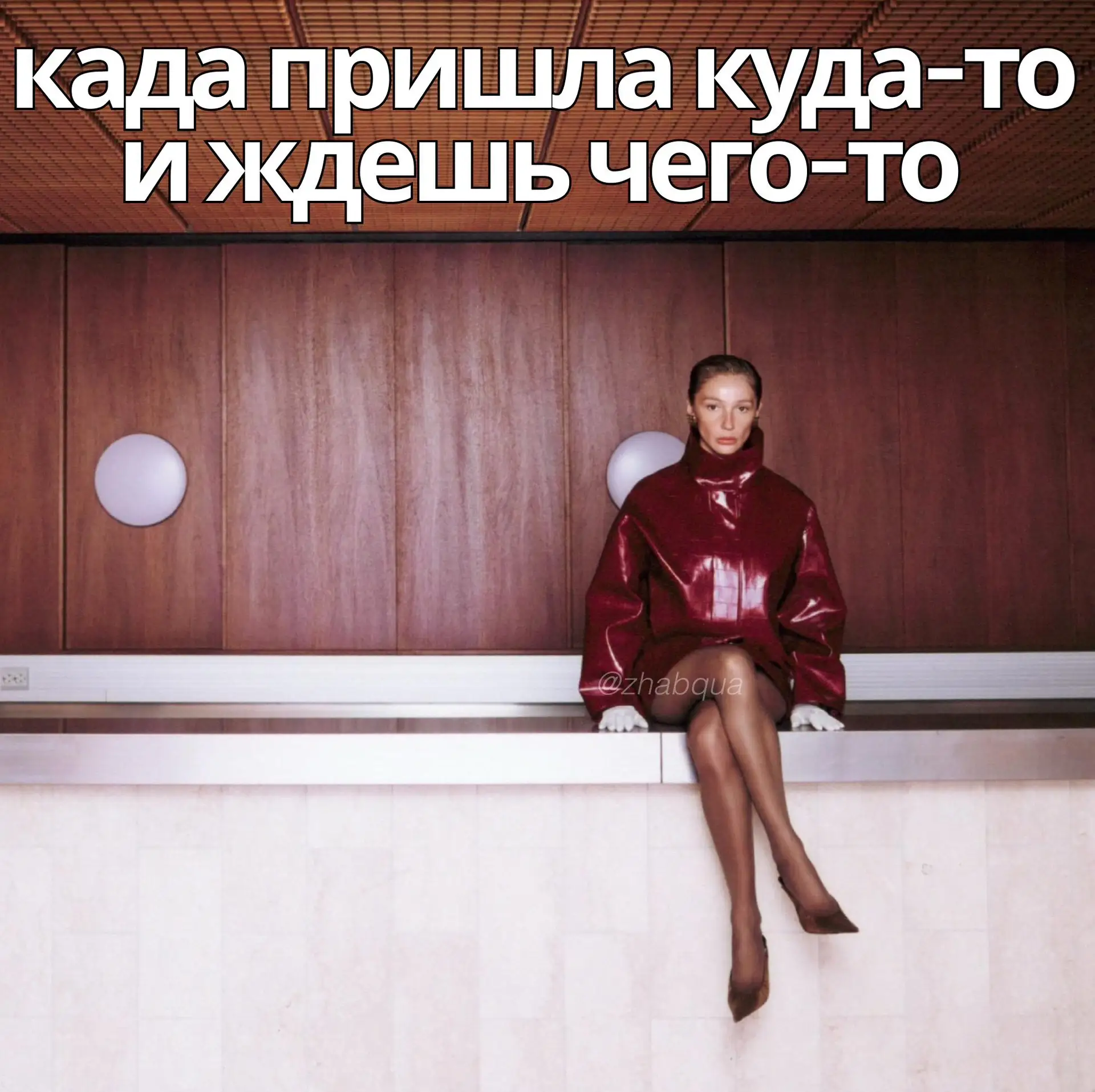 Ну а что, собственно, еще делать.