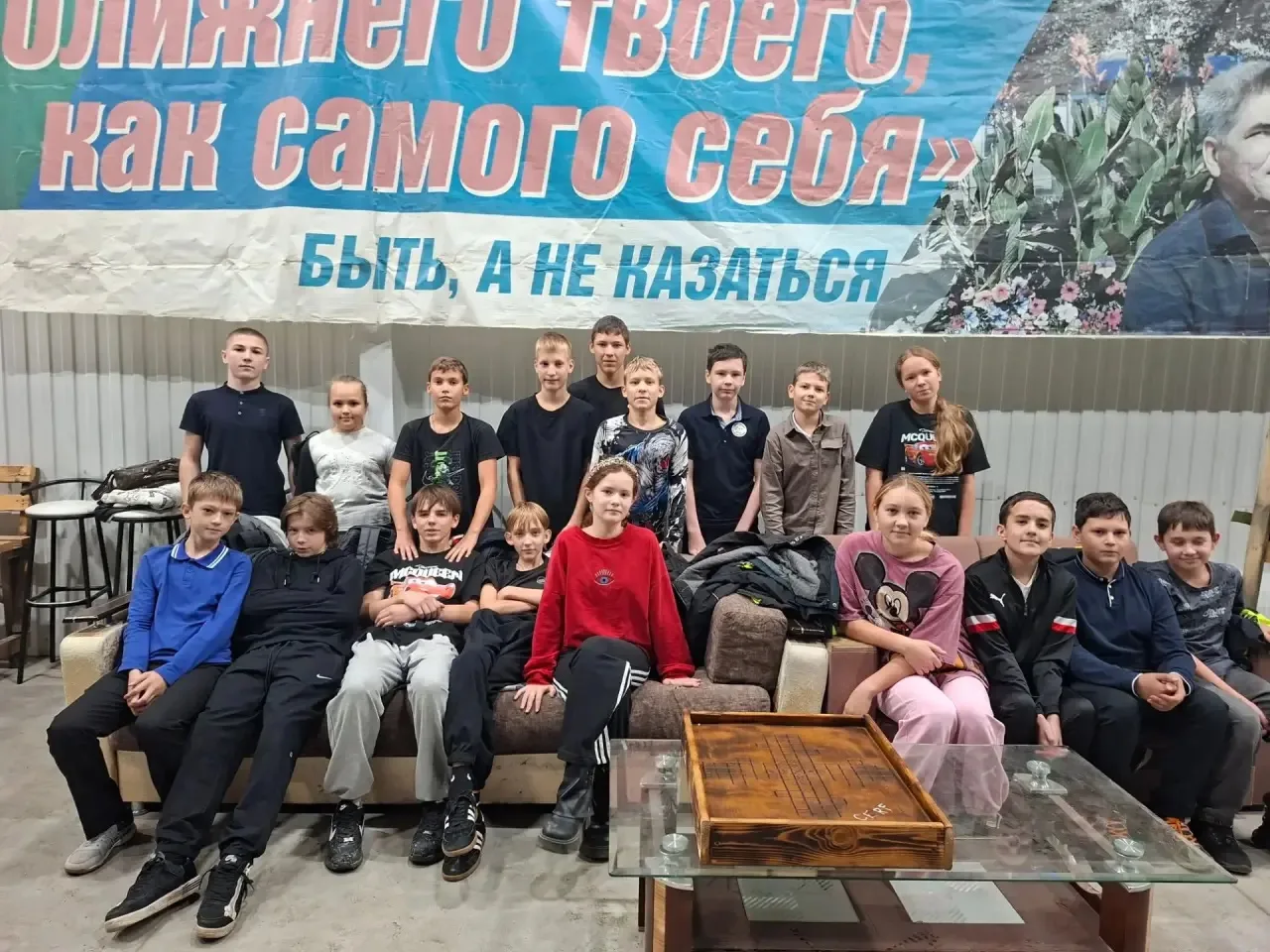 7 «Б» в клубе «Булат»: скорость, тактика и 100% попаданий!                             ...