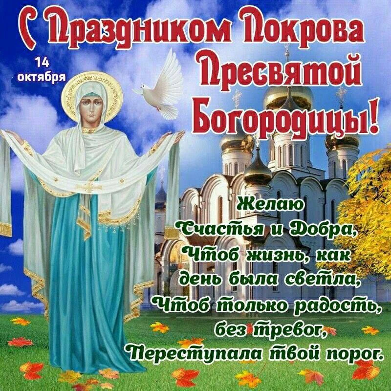 Женские открытки💝