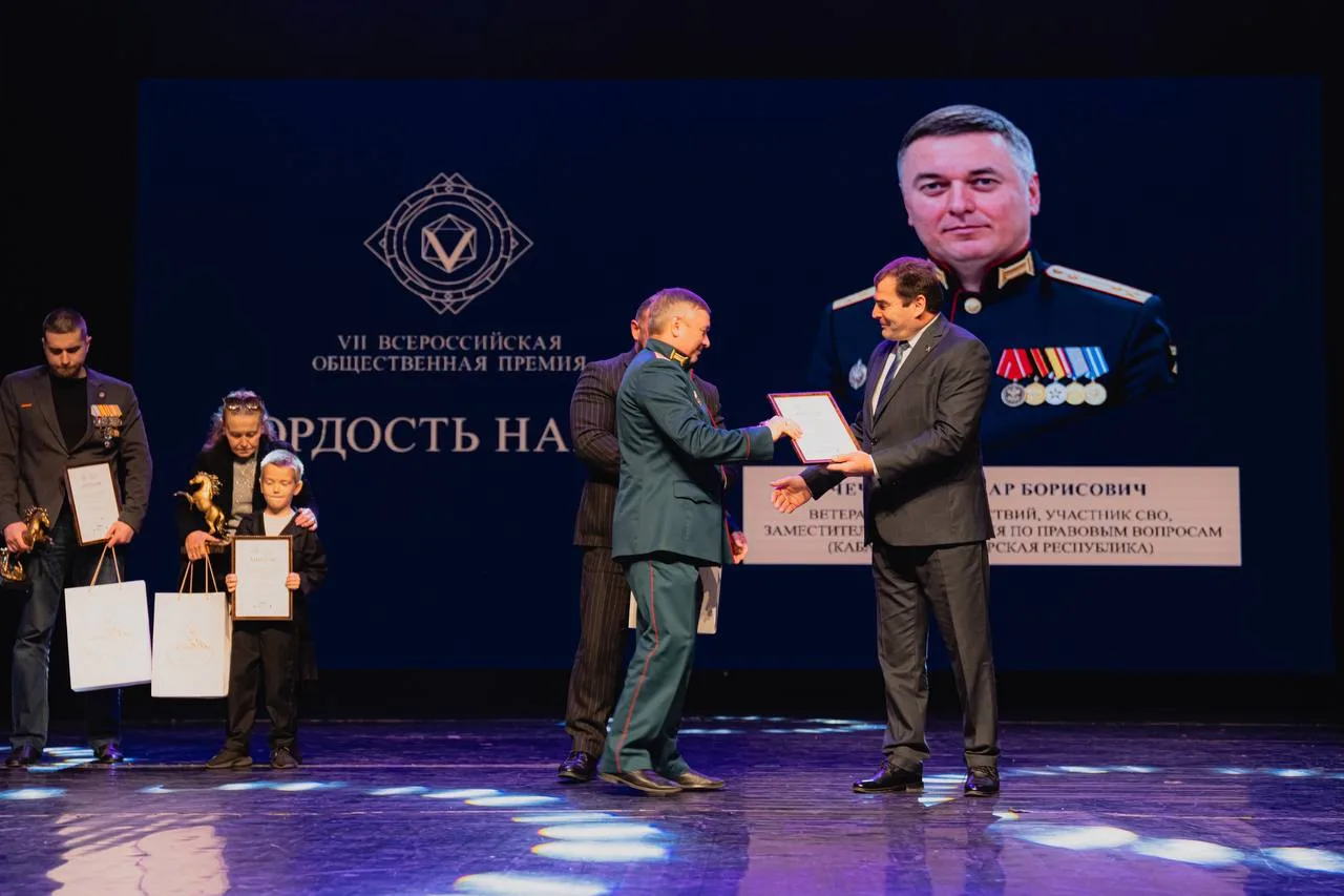 🏆 Ветераны СВО Эльдар Чеченов и Герман Шевчук стали лауреатами премии «Гордость нации ...