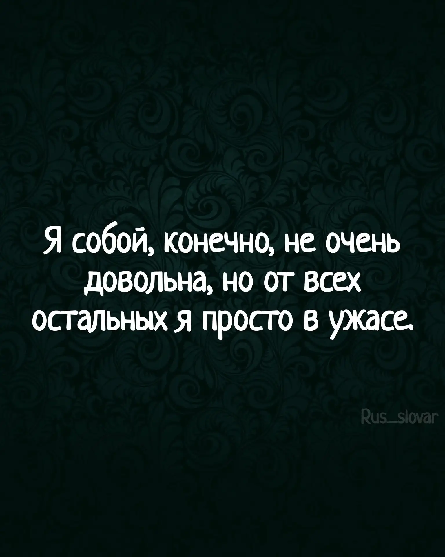 Минутка юмора