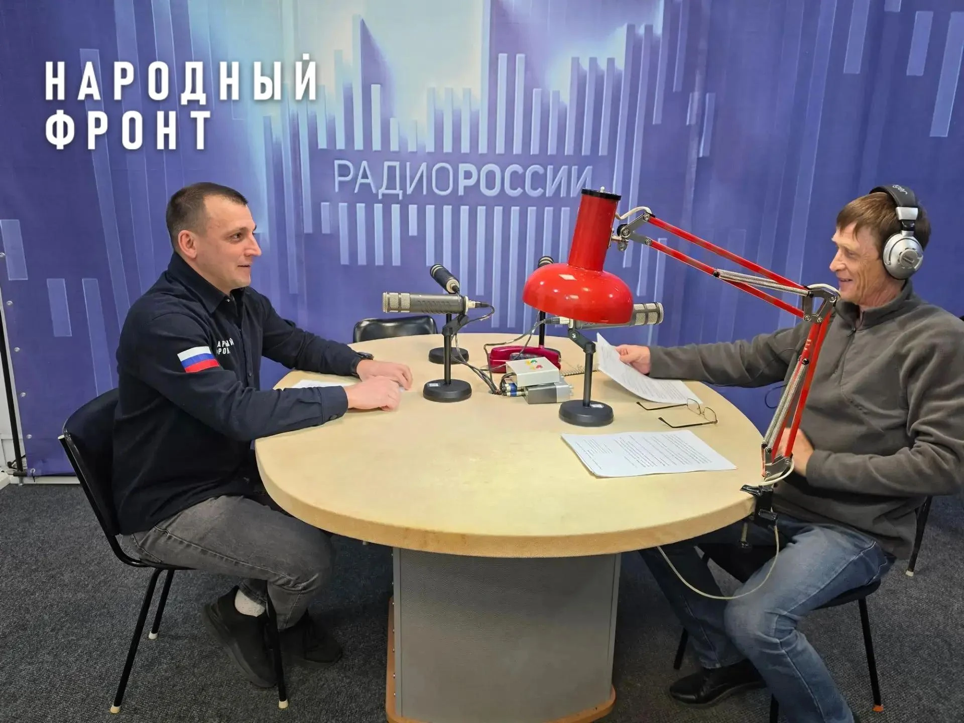 Народный фронт на связи: новый выпуск программы на "Радио России".