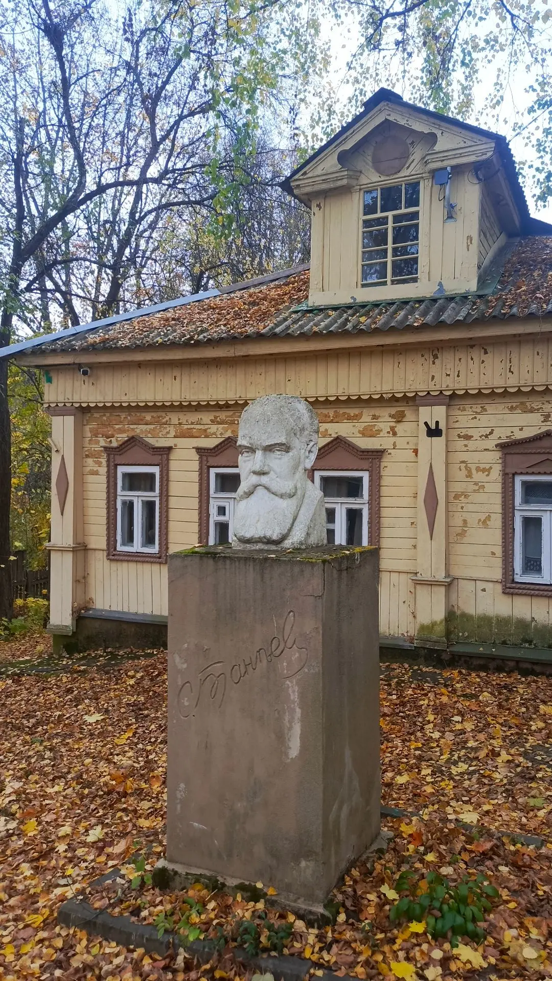 В Дютьково и в самом деле хорошо (с)... осенью🍁 и в любое время года!