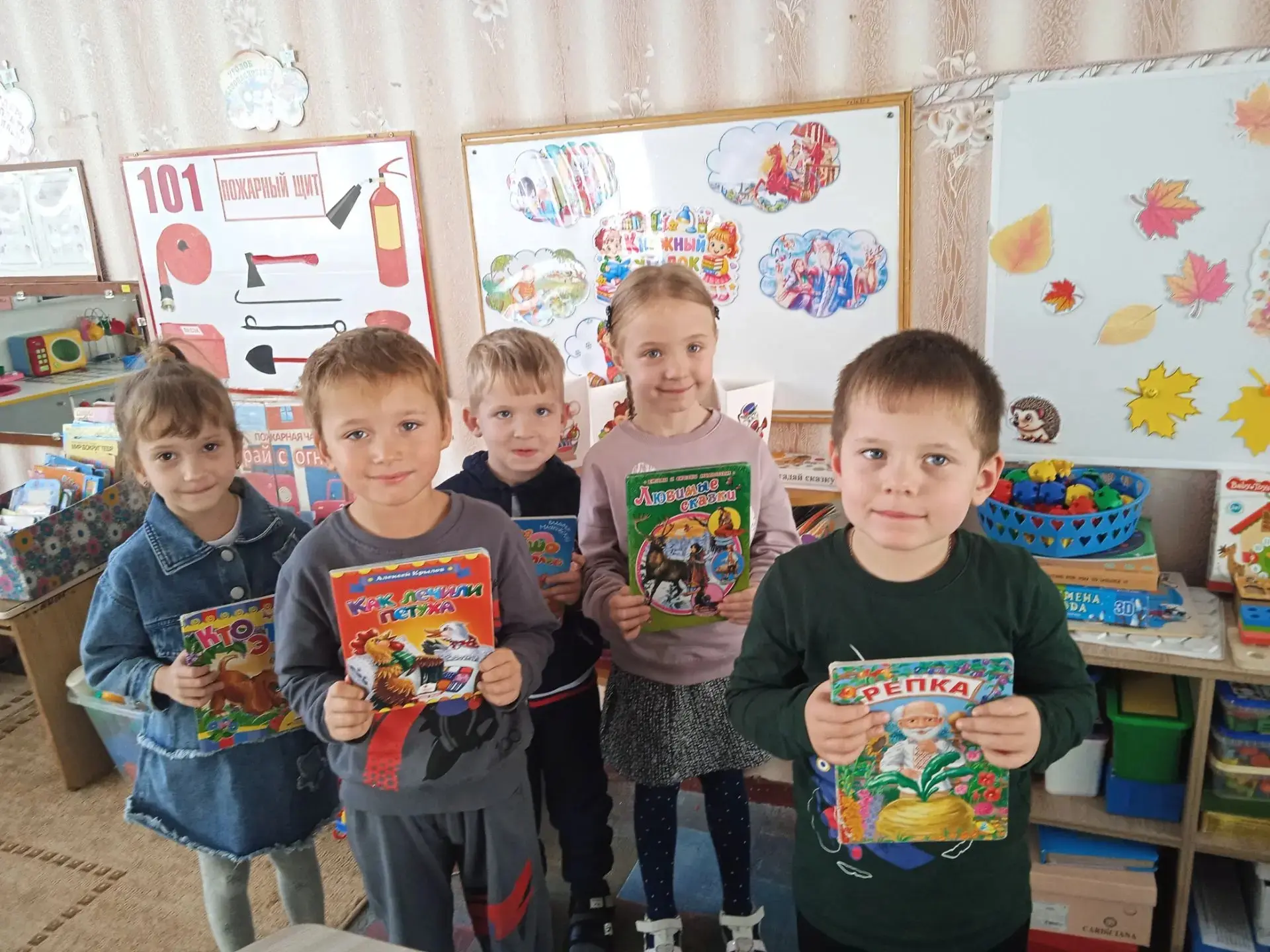 #Год_дошкольного_образования