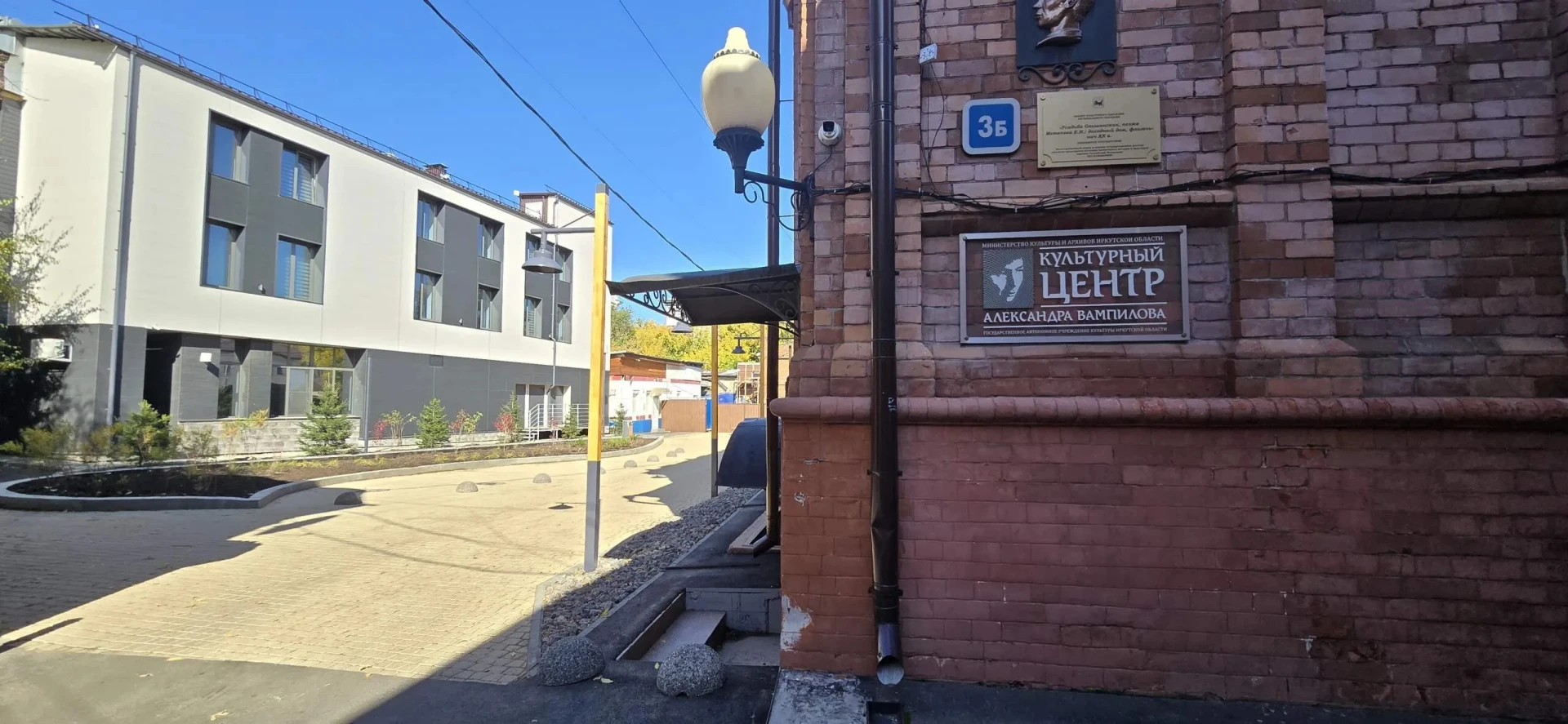 Благоустройство Культурного центра имени Вампилова завершили в Иркутске.