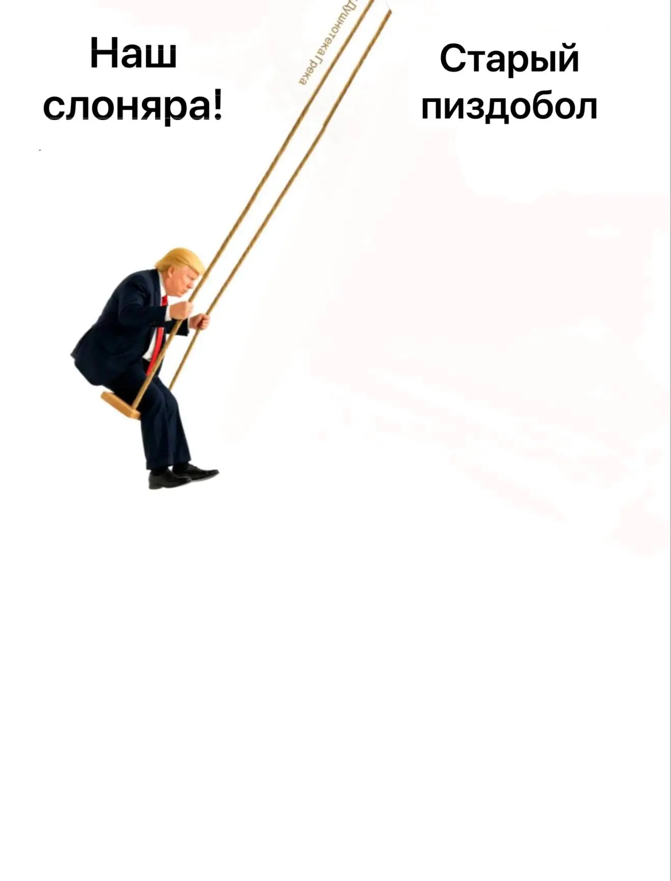 ↩️ Переслано от: Душнотека Грека