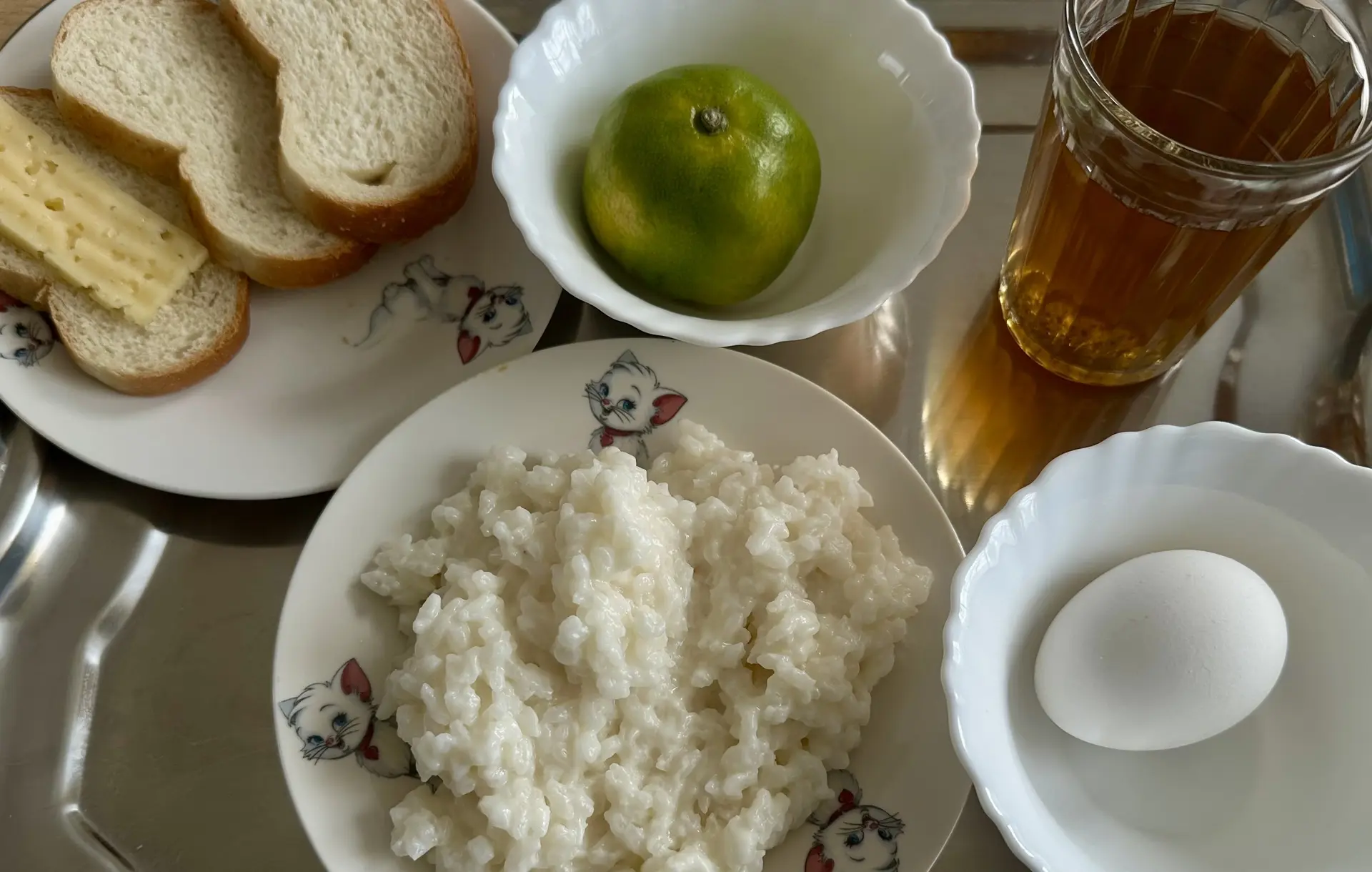МОУ "СОШ N5 г. Ершова"