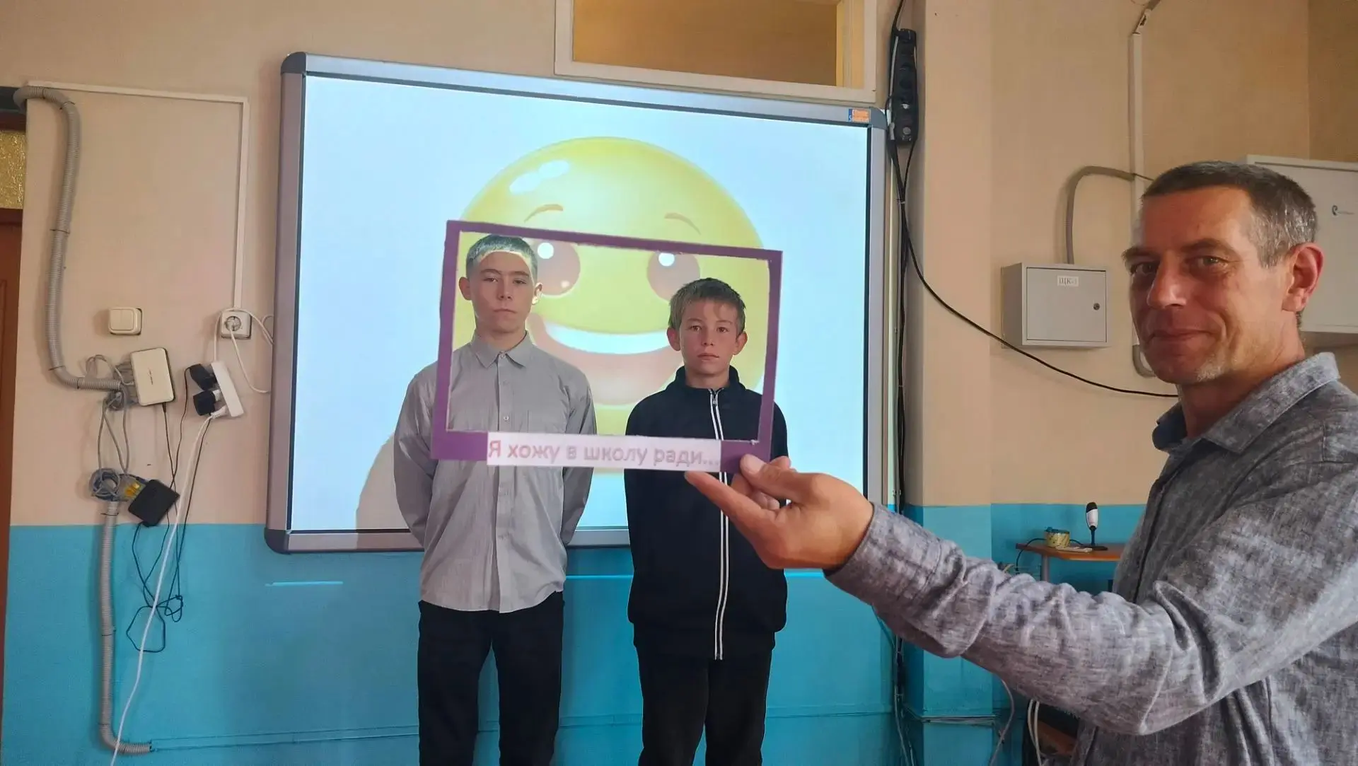 Акция «Я хожу в школу ради...» ❤️‍🩹