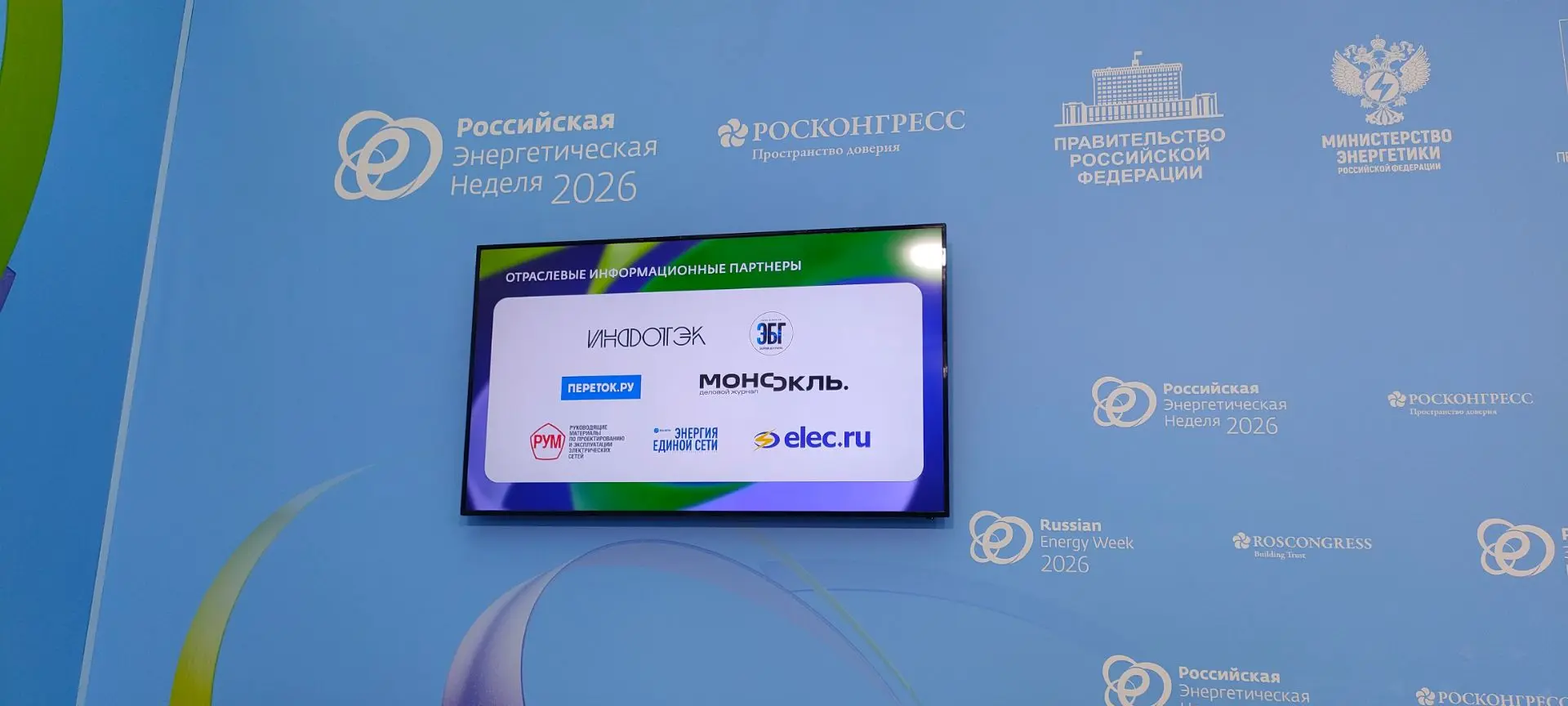 Сейчас буду здесь: