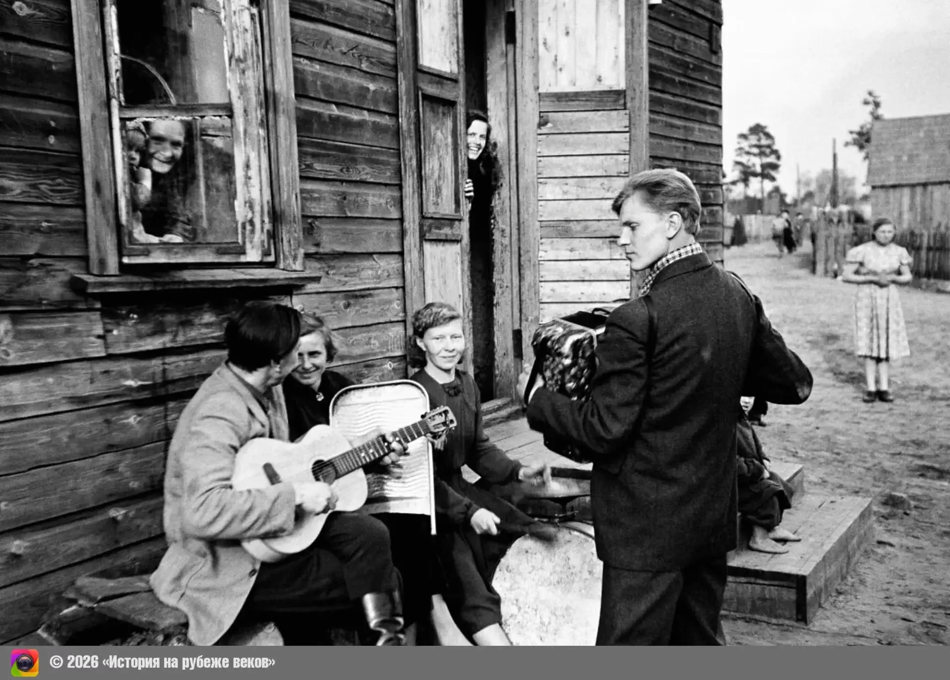 Воскресенье в деревне, 1959 год