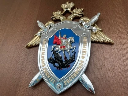 ⚖️В Новой Москве арестован обвиняемый в убийстве знакомого
