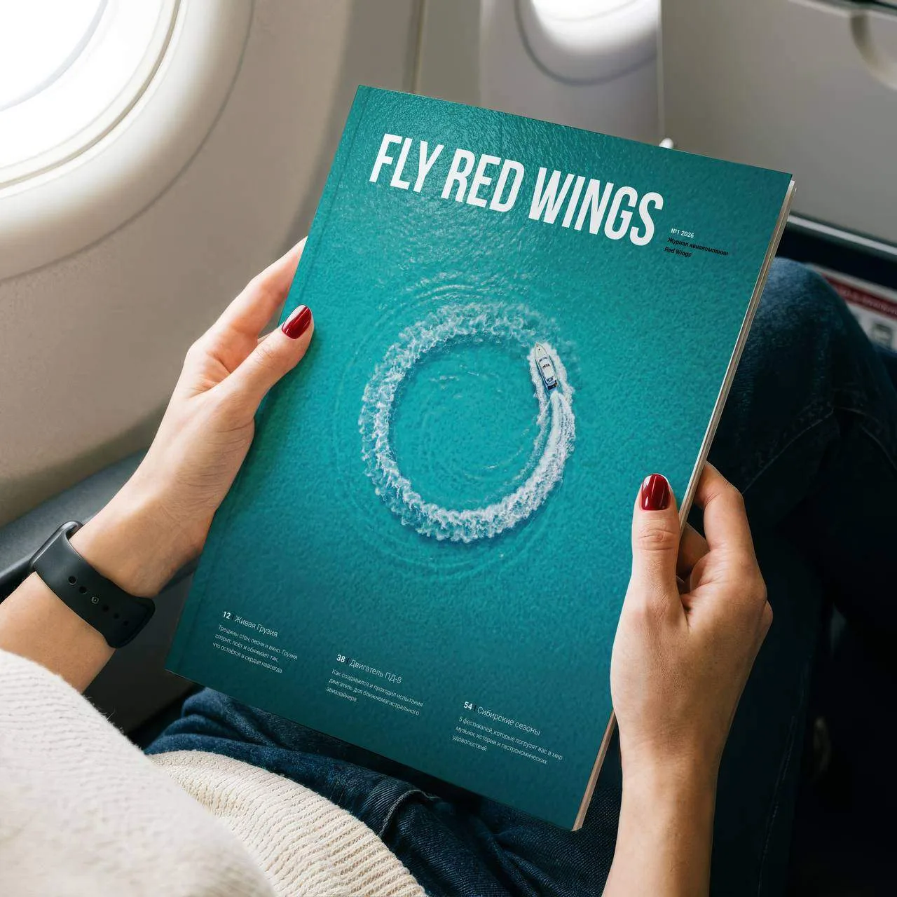 Red Wings перезапустит печатный бортовой журнал.