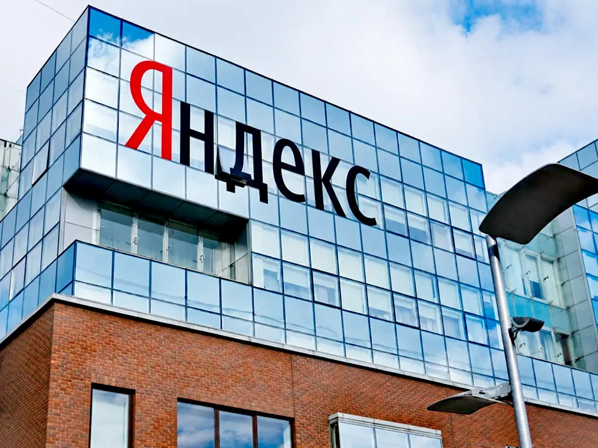 "Яндекс" ограничил часть функций "Диска".