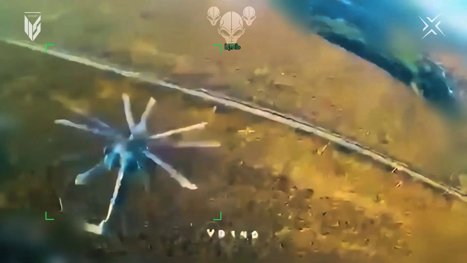 Вторая за несколько дней атака FPV-дрона ВСУ на Ми-28Н ВКС России, осуществляющего пуск...