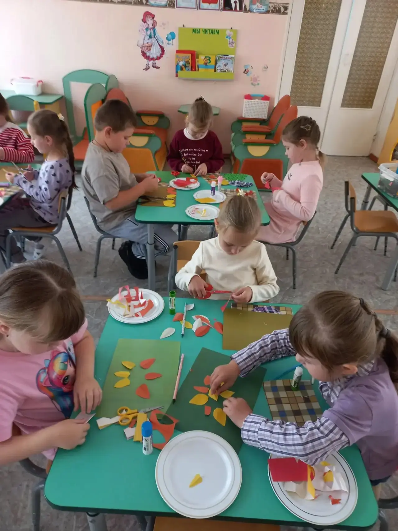 Аппликация «Осенний ковёр»