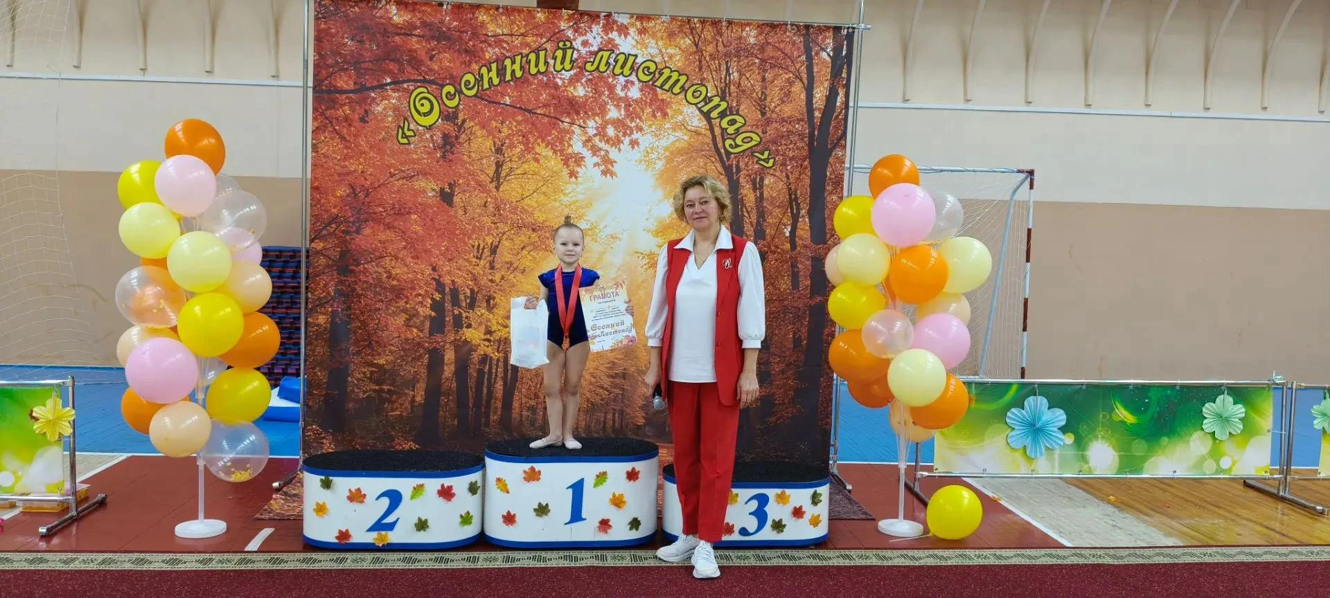 🏆 С 9 по 11 октября 2026 года спортивный комплекс города Барабинска стал ареной для во...