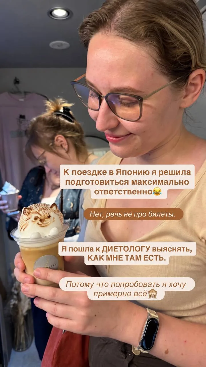 Впереди международный конгресс по аллергологии и иммунологии — уже второй мировой конгр...