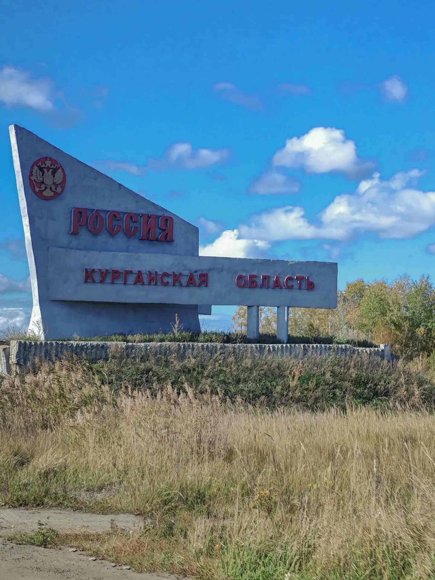 По возвращению из отпуска, накрыло насыщенными днями, делами, встречами 🙌