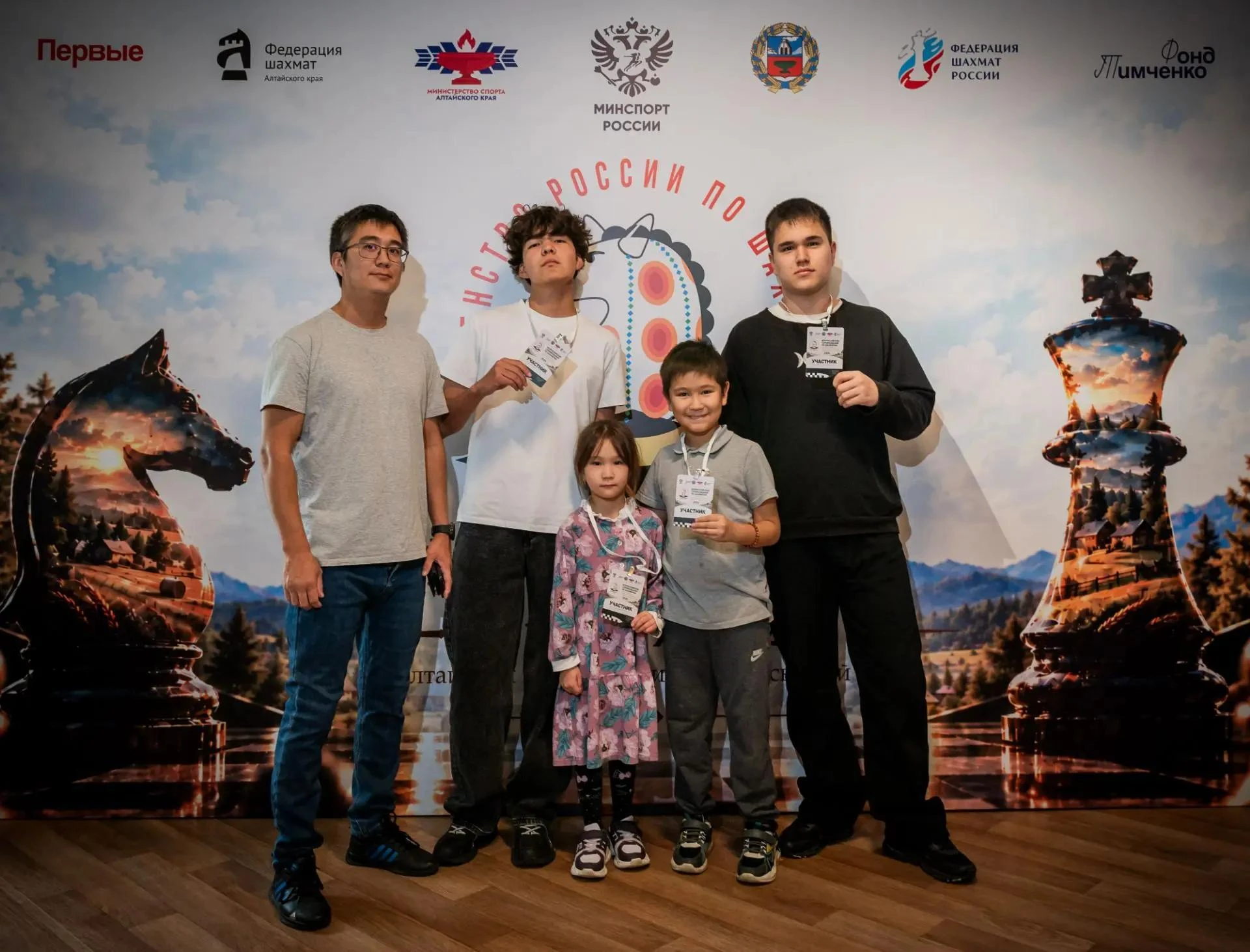 🏆Наши юные шахматисты — с отличным результатом на Всероссийских соревнованиях!