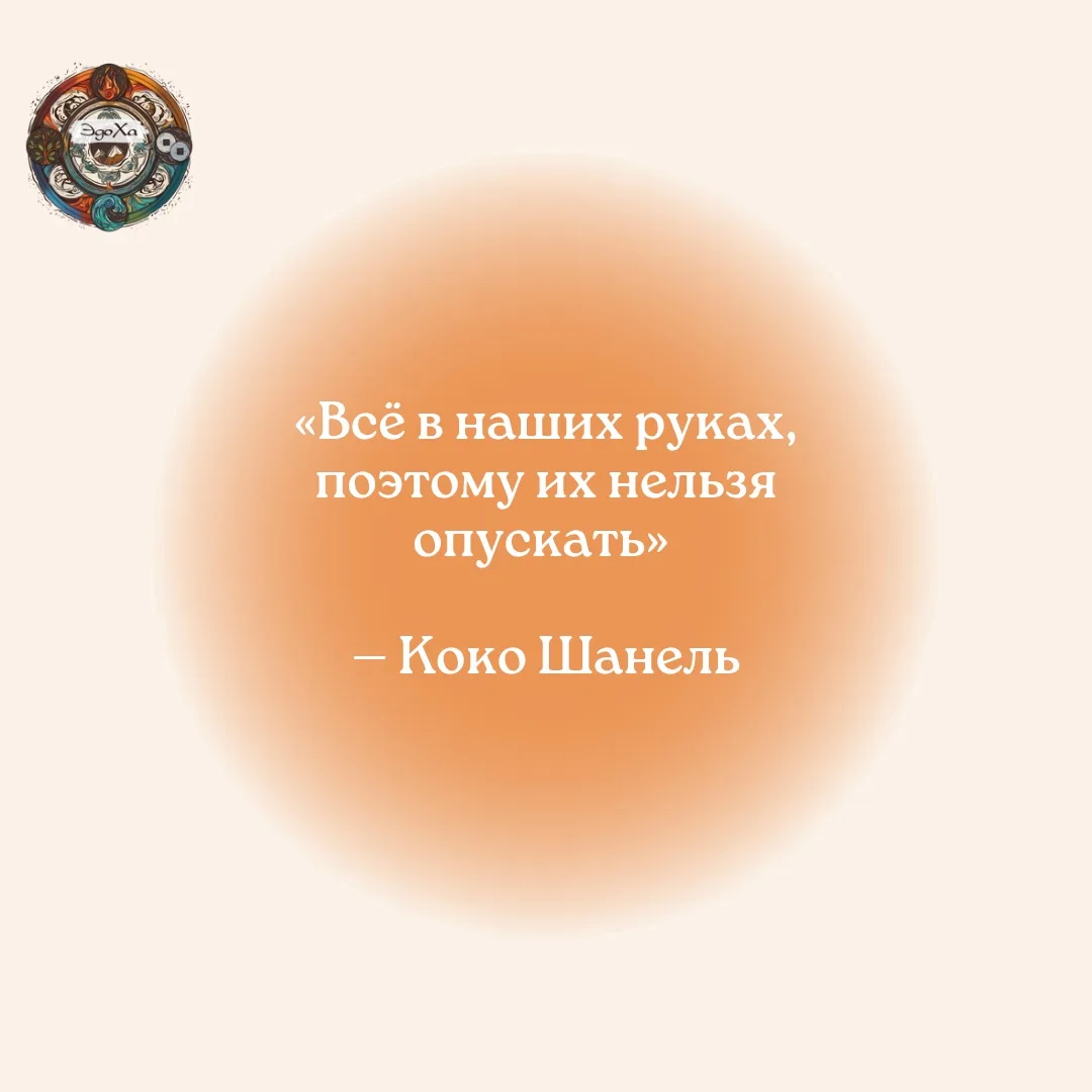 Кажется, простая фраза.