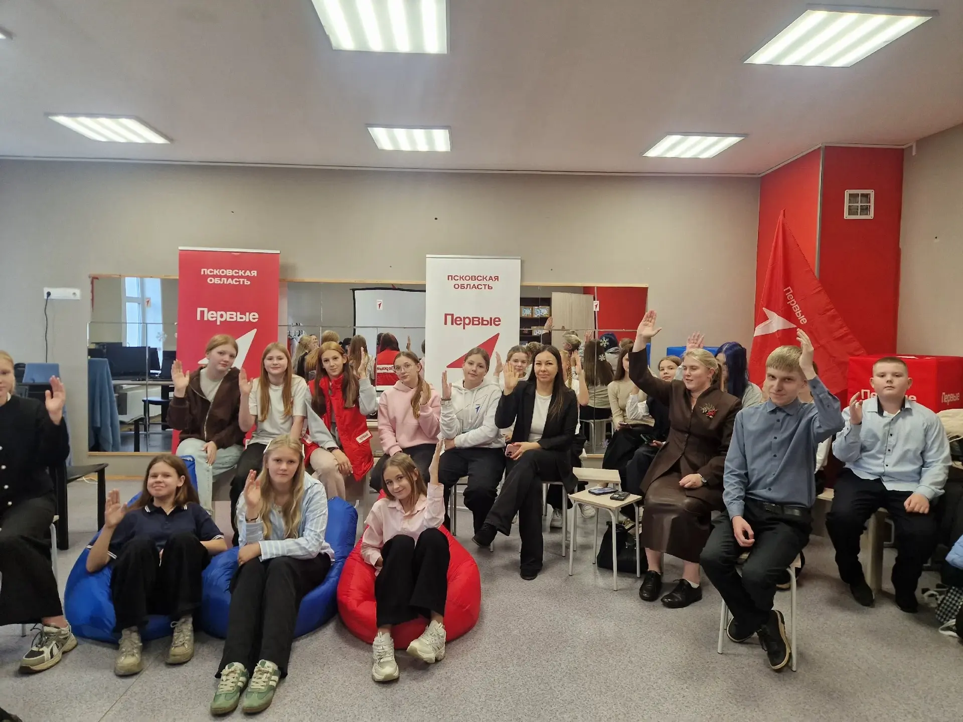 В Печорском округе прошла конференция Движения Первых! 💙