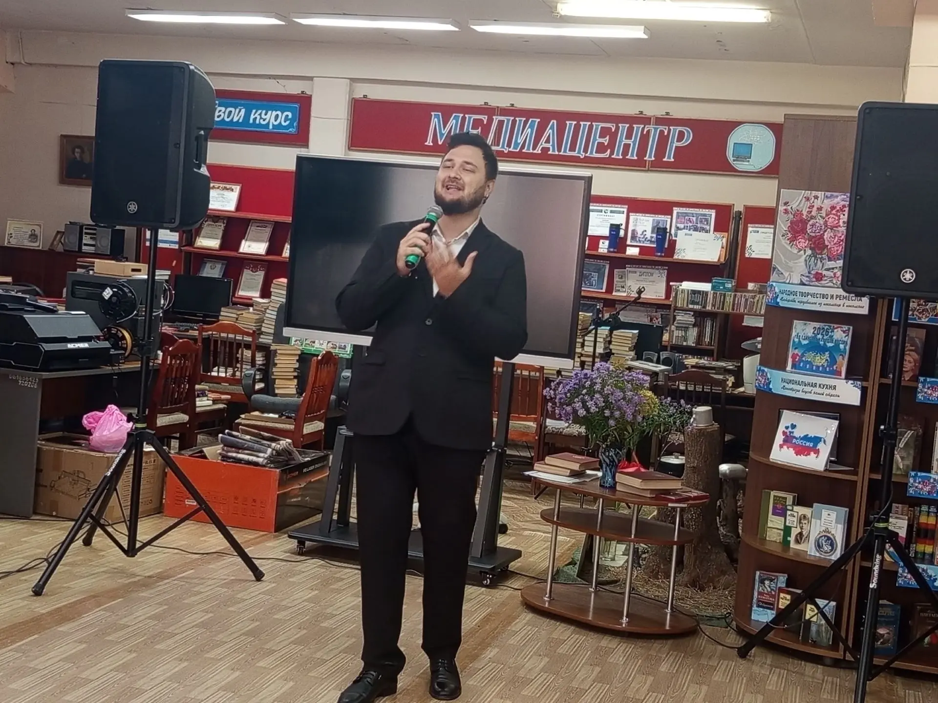 Осень — прекрасная пора, чтобы собраться вместе!