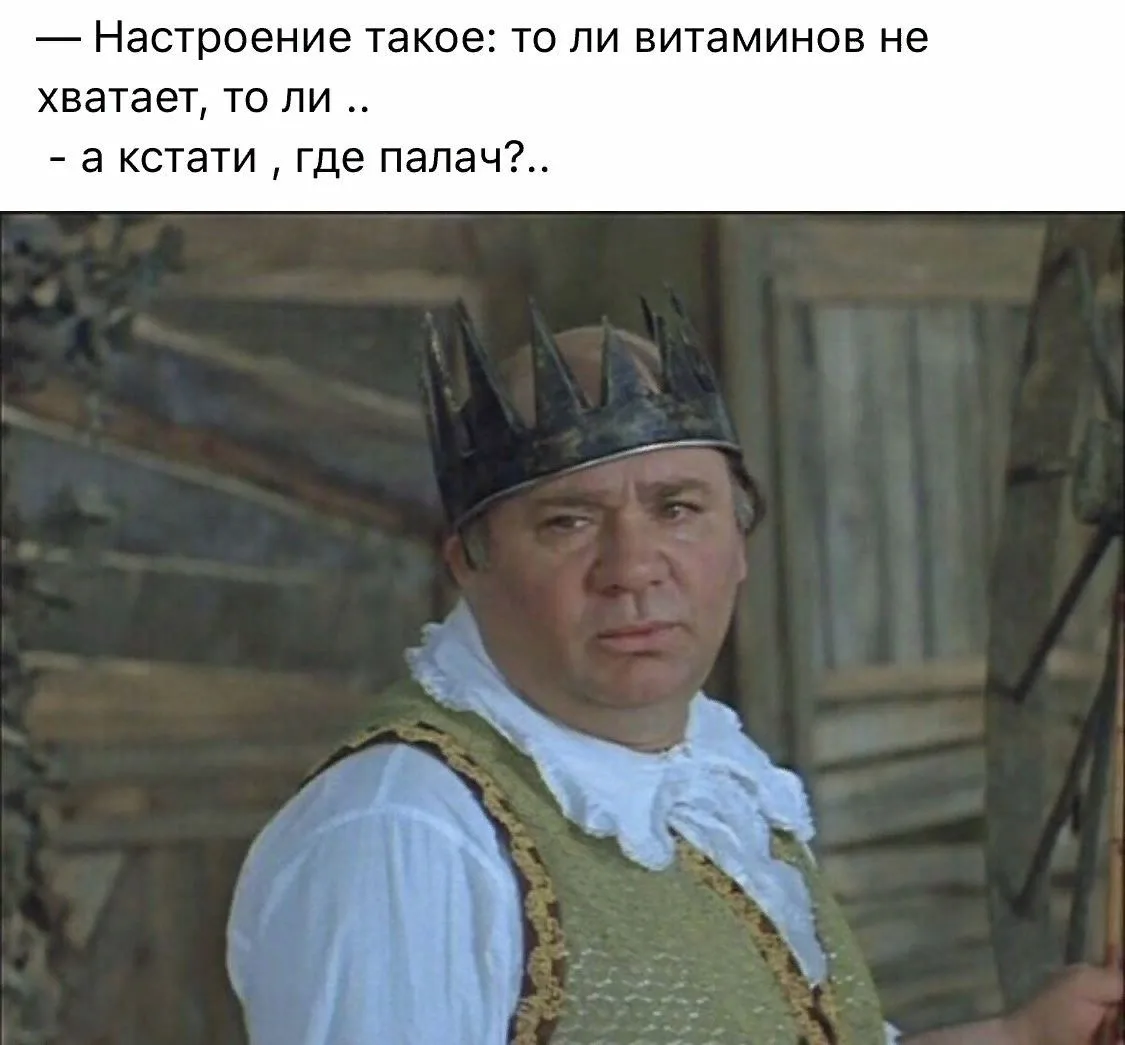 📍Лучшие еврейские анекдоты тут: https://max.ru/odessahumor