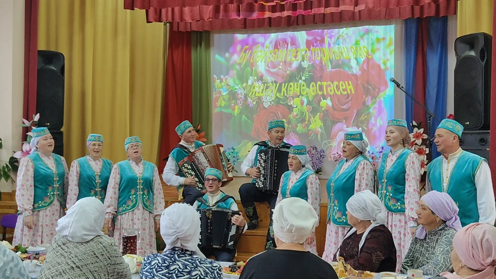 Ташкичү мәдәният йортында өлкәннәр ункөнлеге уңаеннан матур чара узды